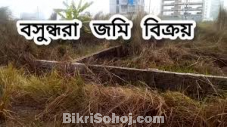 Plot Sale Bashundhara,Block-J